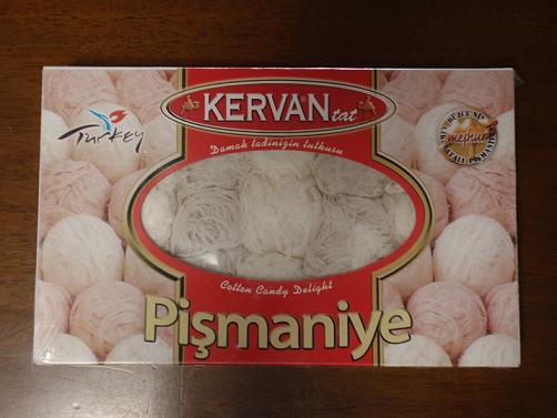 トルコの綿菓子.JPG